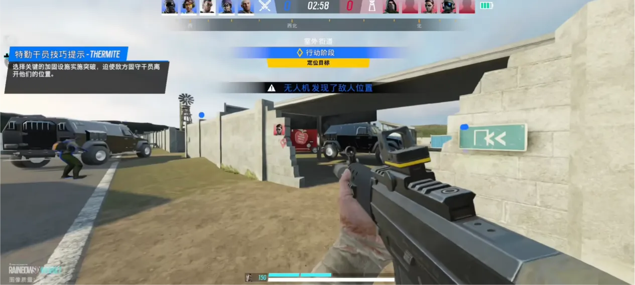 彩虹六号国服什么时候出 彩虹六号国服上线时间介绍图片_2