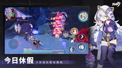 崩壞3rd图片4