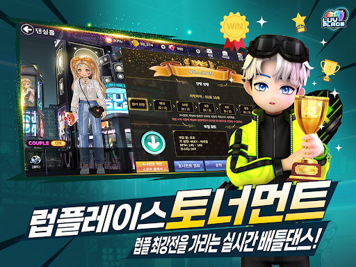 럽플레이스图片15