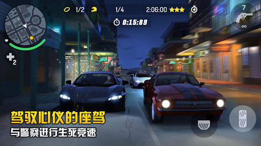 孤胆车神：新奥尔良 - 在线开放世界游戏图片3