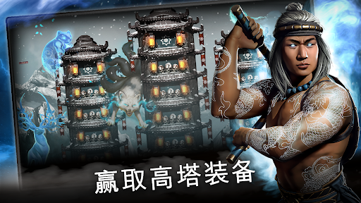 MORTAL KOMBAT图片12