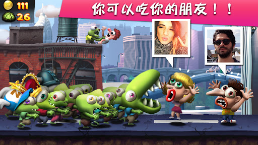 Zombie Tsunami (僵尸尖叫)图片3