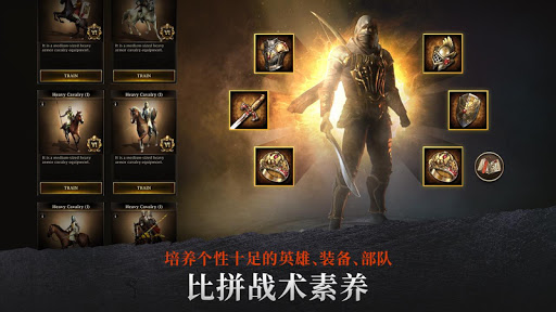 Rise of Firstborn图片5