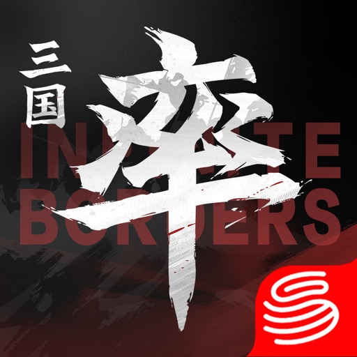率土之滨(国服)ICON
