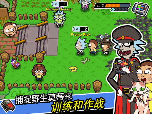 Pocket Mortys图片11