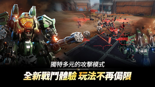 阿瑞斯 : 命運的選擇者图片4
