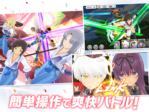 シノビマスター 閃乱カグラ NEW LINK图片13