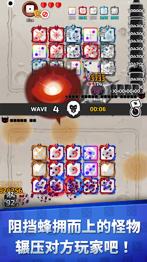 Random Dice: Defense图片16