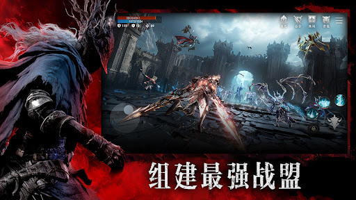 ATHENA: Blood Twins图片19