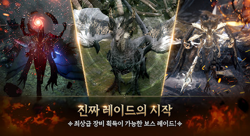 로드나인图片13