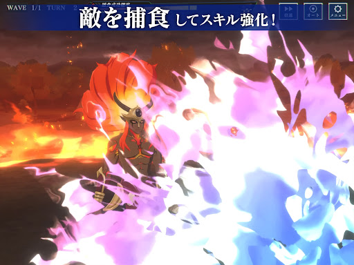 転生したらスライムだった件 魔王と竜の建国譚 まおりゅう图片22