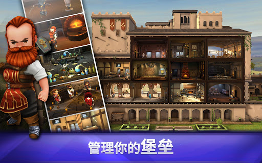 Assassin’s Creed Rebellion图片23