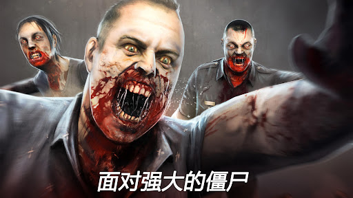 Dead Trigger 2: 僵尸射击生存战争FPS图片3
