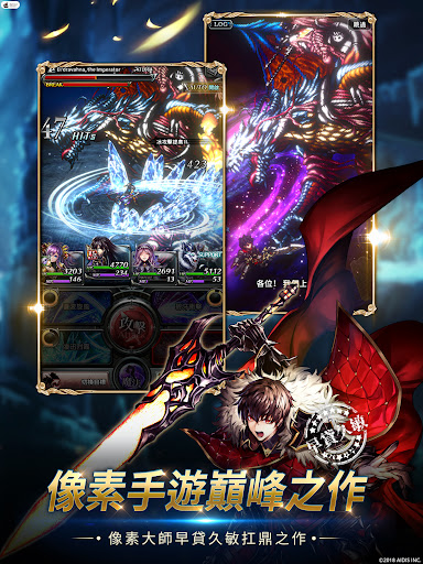 最後的克勞迪亞图片16