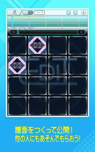 jubeat（ユビート）图片14