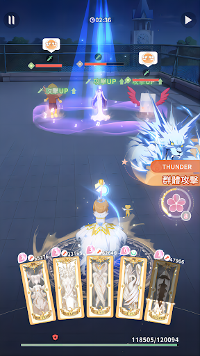 庫洛魔法使：回憶鑰匙图片12
