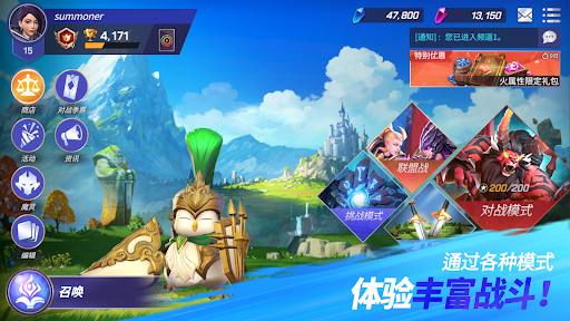 魔灵召唤：失落的世纪图片13