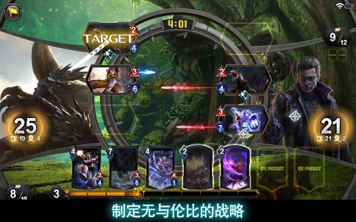 TEPPEN图片18