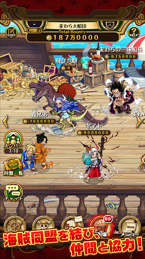 ONE PIECE トレジャークルーズ图片15