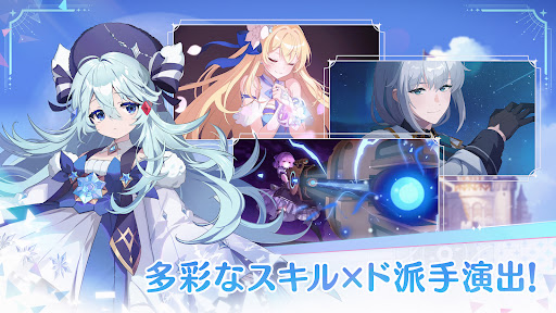 OZ Re:write(オズ リライト)图片5