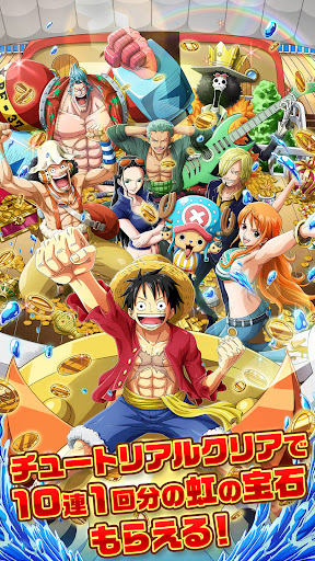 ONE PIECE トレジャークルーズ图片20