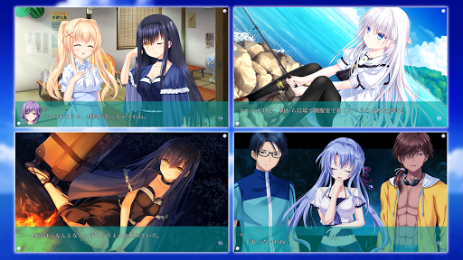Summer Pockets图片16