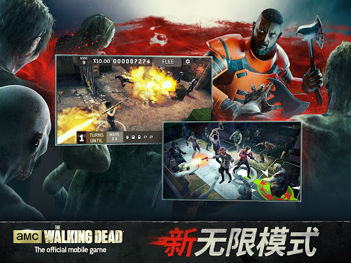 行尸走肉：无人之地图片9