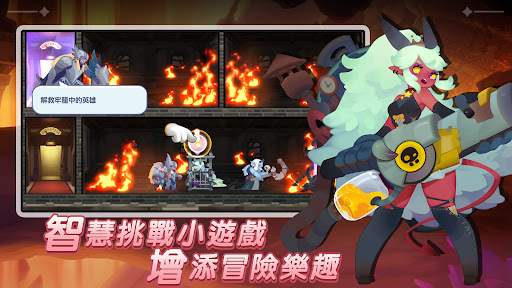 無畏的狼煙 Fearless Signals图片4