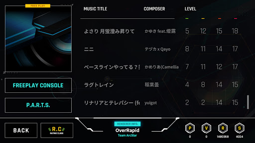 OverRapid图片2
