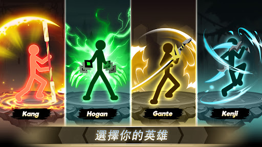 火柴人: 放置遊戲 RPG 大戰图片3