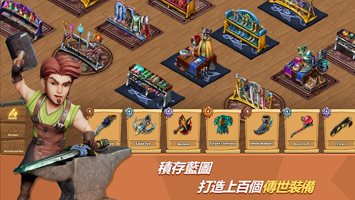商店传说: 商业大亨图片16