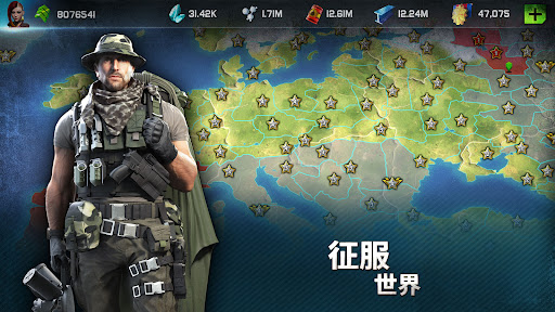 战争星球Online：即时模拟策略MMO游戏图片5