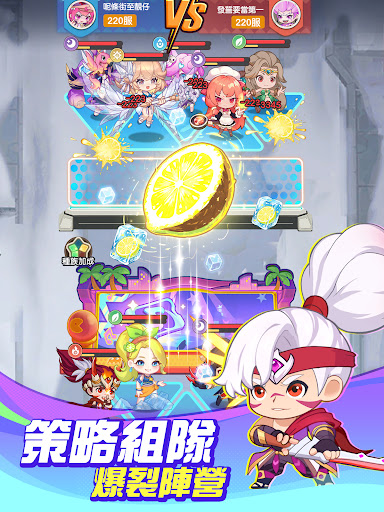 超蝦大作戰图片17