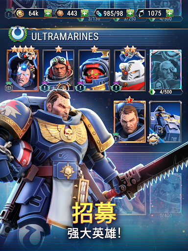Warhammer 40,000: Tacticus ™图片10