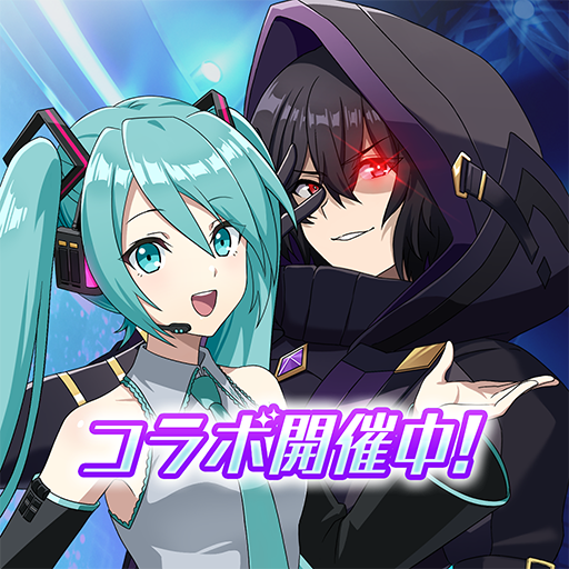 陰の実力者になりたくて！マスターオブガーデン