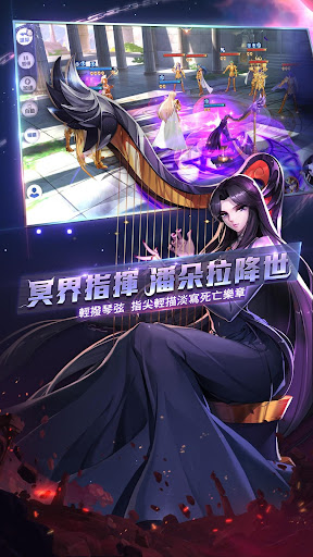 聖鬥士星矢：覺醒图片4