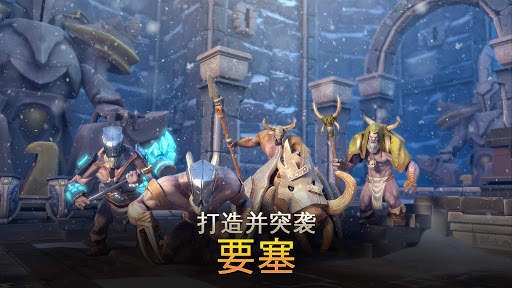 地牢猎人 5：动作角色扮演游戏图片6