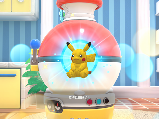 Pokémon Friends图片14