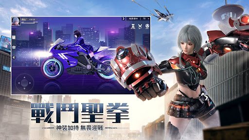 源進化图片3