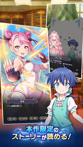 第七王子　マスターオブマジック图片10