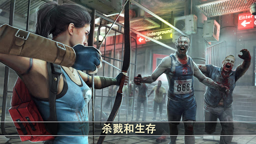 Dead Trigger 2: 僵尸射击生存战争FPS图片10