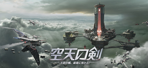 Undawn（アンドーン）图片6