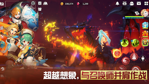 魔灵召唤: 克罗尼柯战记图片12