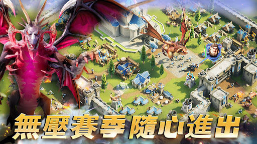 龙石战争-驯龙出征!图片13