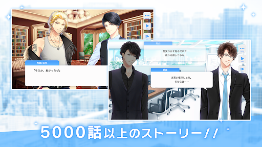 スタンドマイヒーローズ图片4
