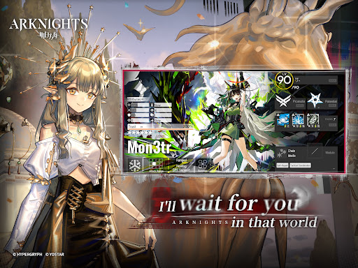 Arknights图片15