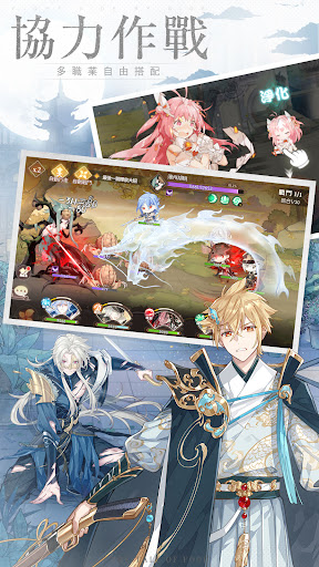 食物語-治愈系羈絆養成RPG图片2