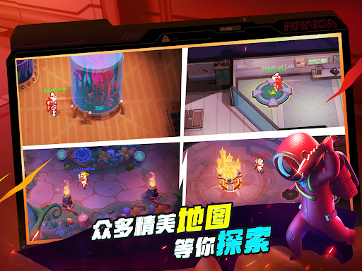 Super Sus图片11