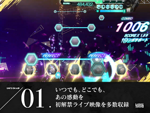 櫻坂46・日向坂46 UNI'S ON AIR图片6