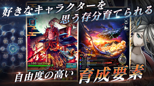 ラストクラウディア图片4